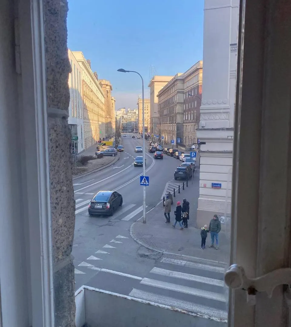 Centrum Artlwowska Варшава